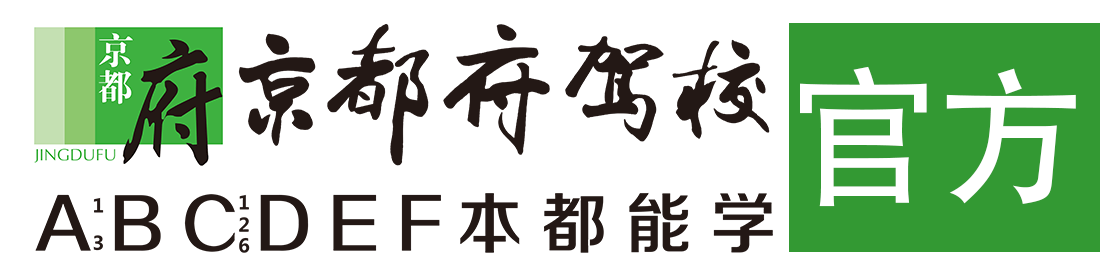 男人疯狂艹女人的网站></div>
                    </a>
                </div>                                                                                                  
                <!-- logo -->
                <button type=